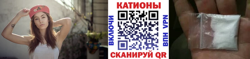 Что такое Нерюнгри Каннабис  Меф  КОКАИН  A-PVP  ГАШИШ 