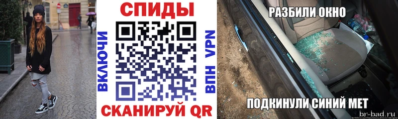 Amphetamine VHQ  Нерюнгри 