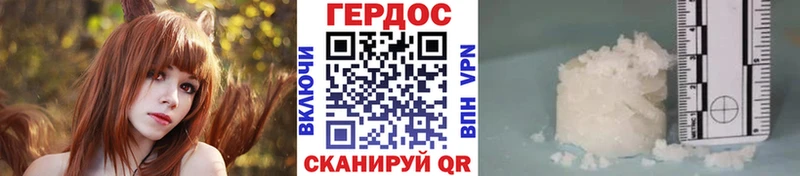 кракен сайт  Нерюнгри  Героин VHQ 