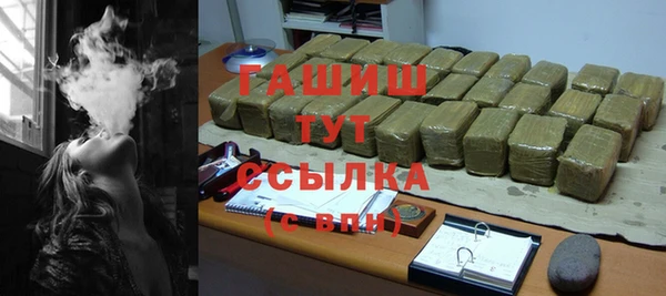 гидропоника Магадан