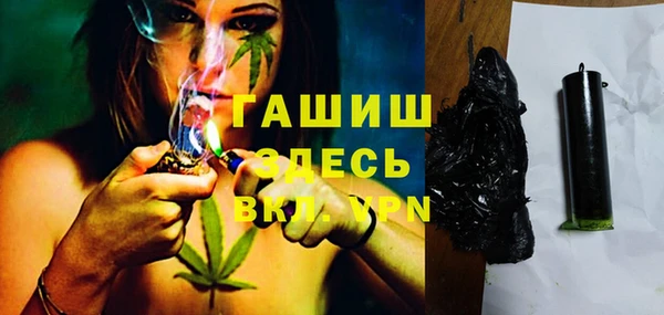 мдпв Волосово