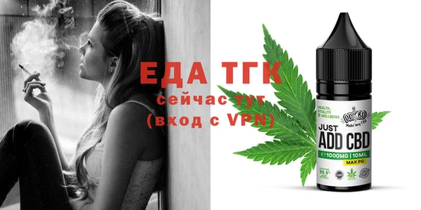 мдпв Волосово