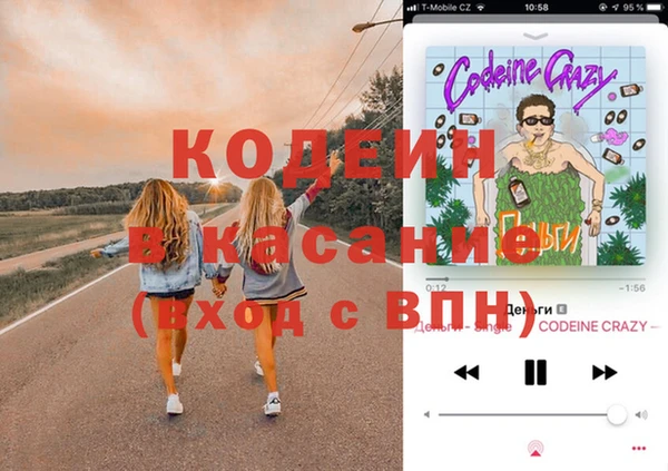 мдпв Волосово
