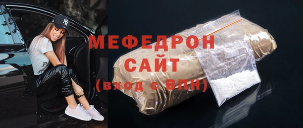 прущая мука Нестеровская