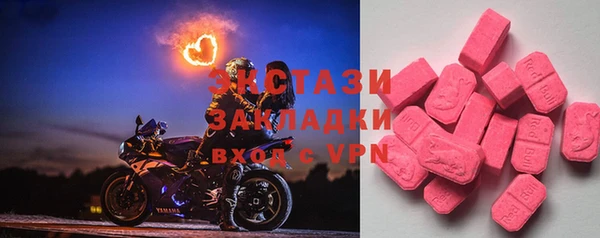 мдпв Волосово
