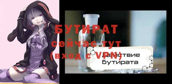 мдпв Волосово