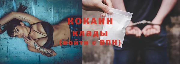 мдпв Волосово