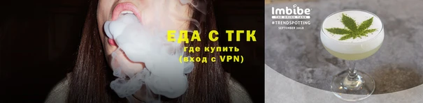 мдпв Волосово