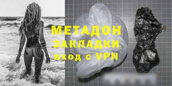 меф Майский