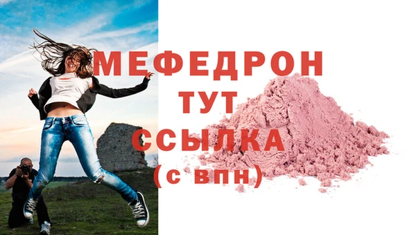 мдпв Волосово