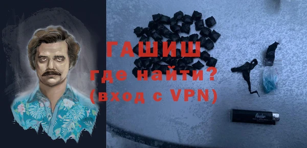 меф Майский