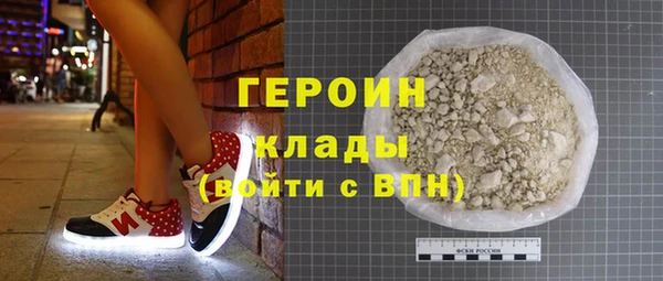 мдпв Волосово