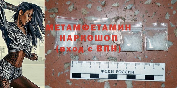 мдпв Волосово