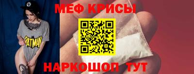 mdma Камышлов