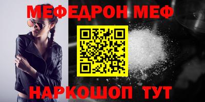 сатива Апрелевка