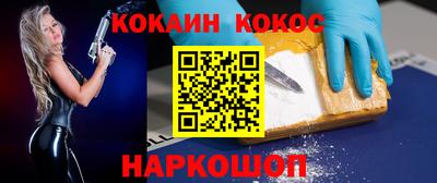 сатива Апрелевка