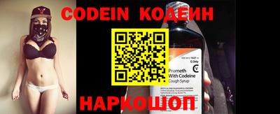 кокаин колумбия Аргун