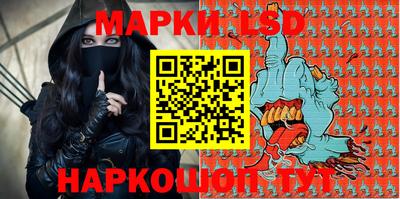 меф VHQ Канаш