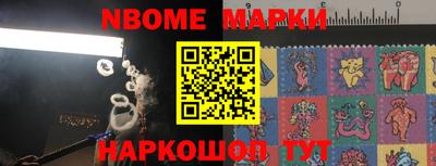 меф VHQ Канаш