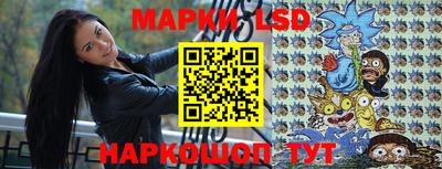 сатива Апрелевка