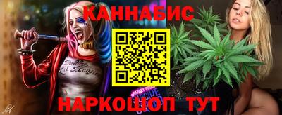 мет Кандалакша