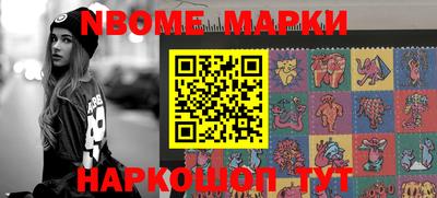 mdma Камышлов