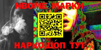 кокаин колумбия Аргун