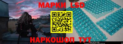 мефедрон VHQ Апшеронск