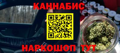 mdma Камышлов
