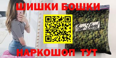 мет Кандалакша