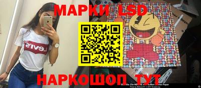 меф VHQ Канаш