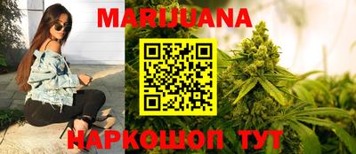меф VHQ Канаш