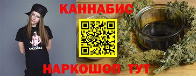 мет Кандалакша