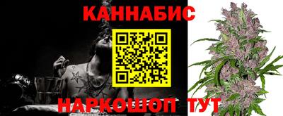 мет Кандалакша