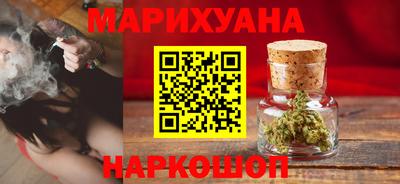 mdma Камышлов
