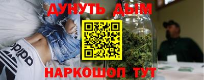 кокаин колумбия Аргун