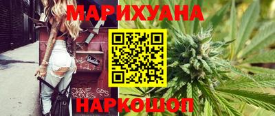 mdma Камышлов