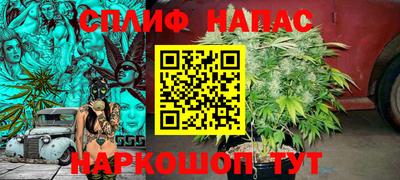 каннабис Кимры