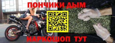 мет Кандалакша