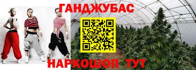 mdma Камышлов