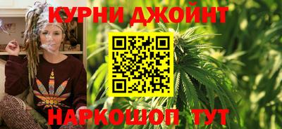 сатива Апрелевка