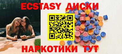мет Кандалакша