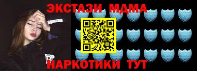 сатива Апрелевка