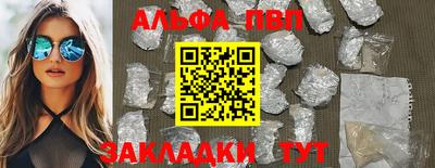 mdma Камышлов