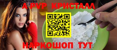 мет Кандалакша
