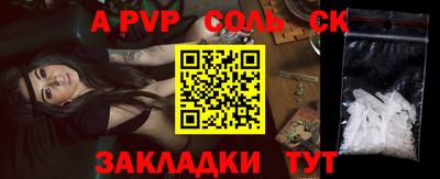 кокаин колумбия Аргун