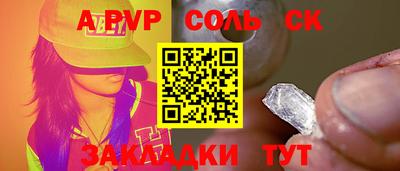 кокаин колумбия Аргун