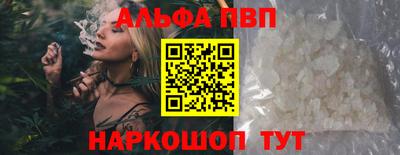 мет Кандалакша