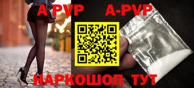 mdma Камышлов