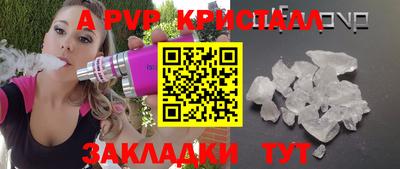 кокаин колумбия Аргун